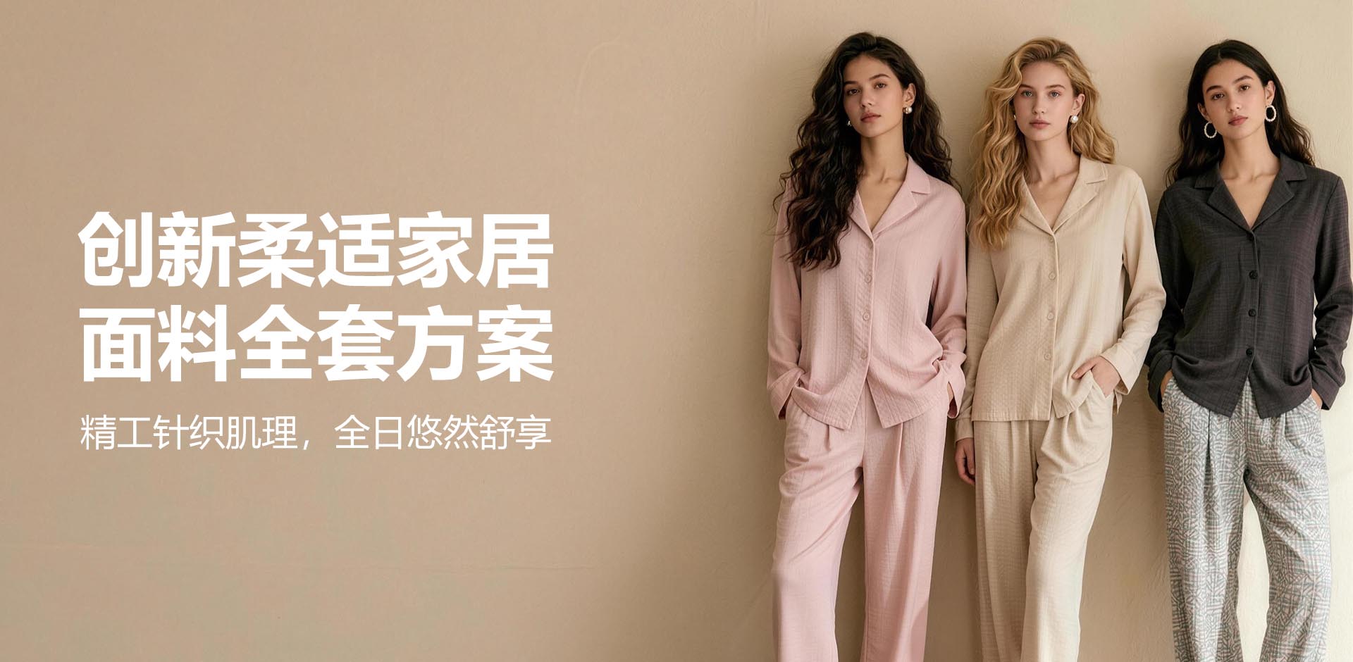 广告标题